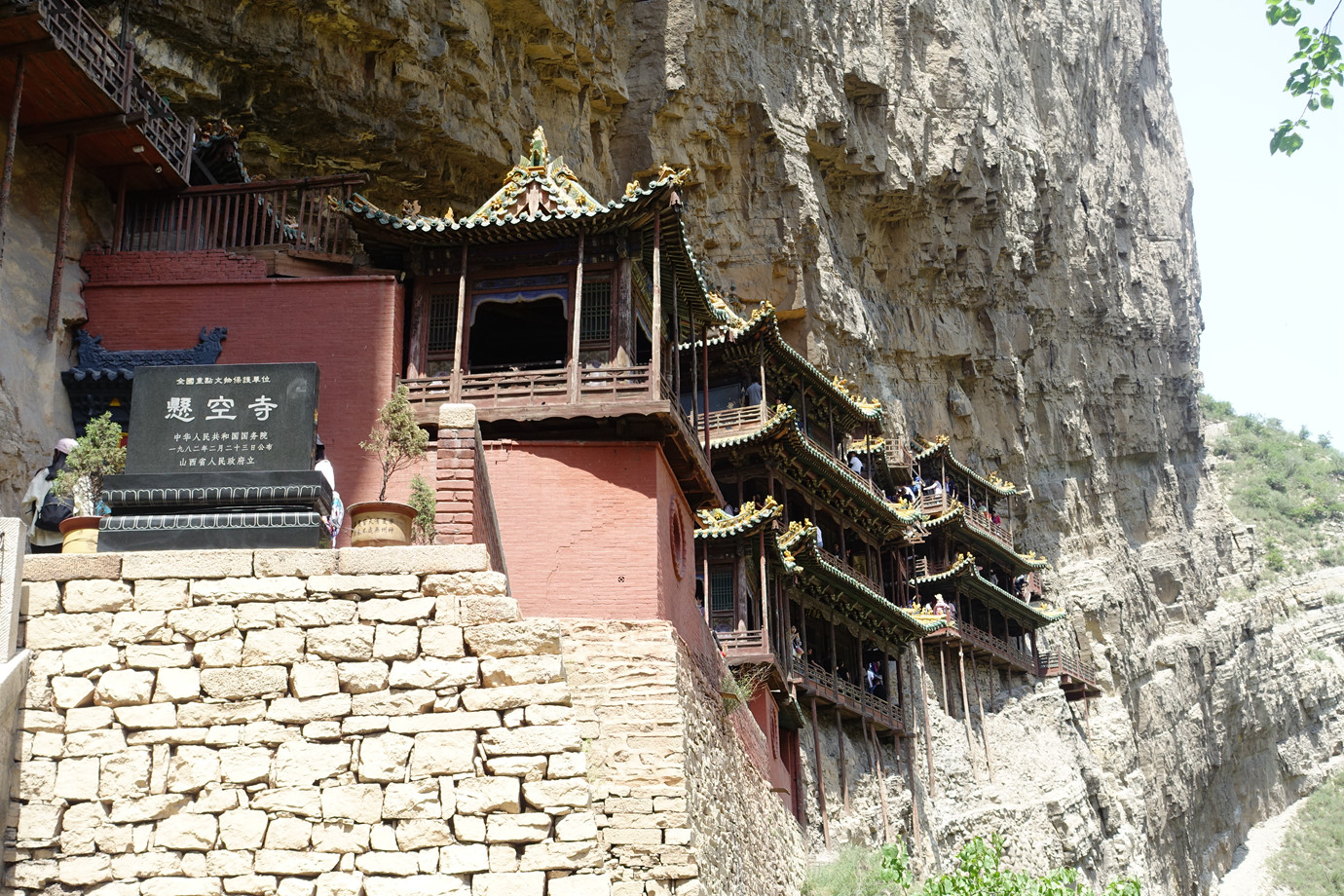 山西渾源-懸空寺